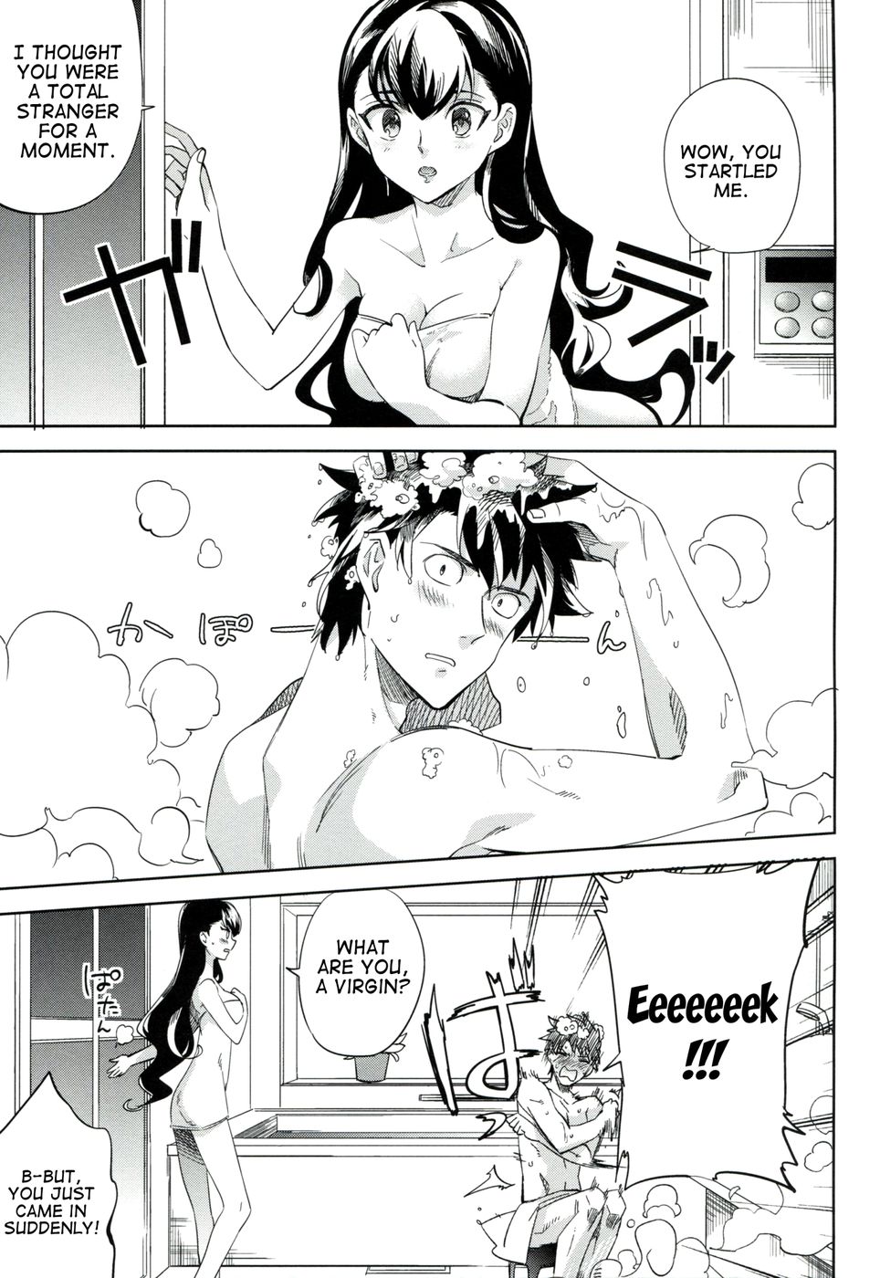 Hentai Manga Comic-Es to es-Read-4